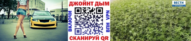 Все наркотики Баксан Альфа ПВП ГЕРОИН Гашиш Бошки Шишки Меф