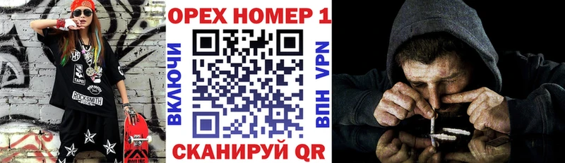 Кокаин FishScale  гидра ССЫЛКА  Баксан  где найти  