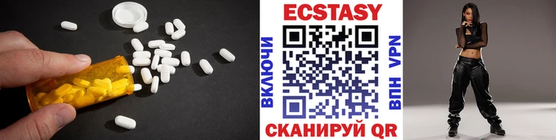 Экстази Punisher  Баксан 