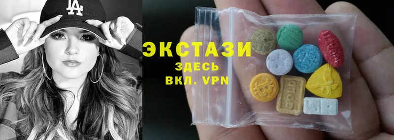 ссылка на мегу как войти  Баксан  Ecstasy круглые 