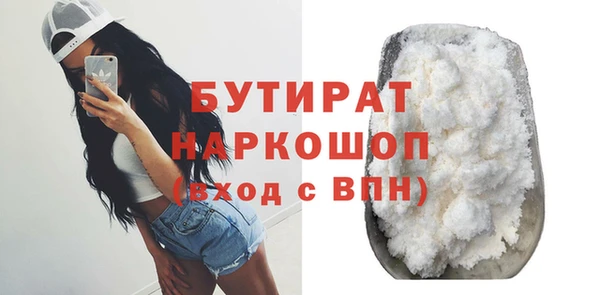 меф VHQ Пролетарск