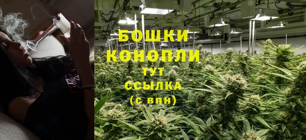 меф VHQ Пролетарск