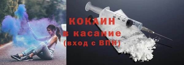 mdma Елабуга