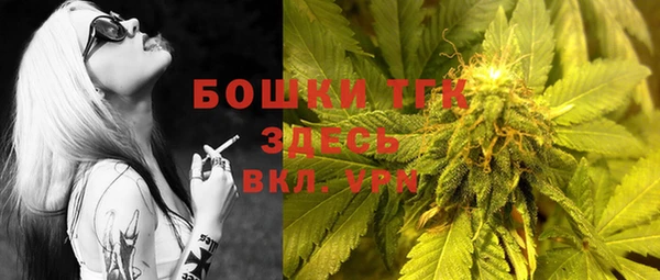мефедрон VHQ Приозерск