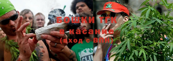 мдма Протвино
