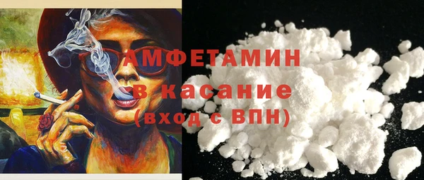 марихуана Ельня