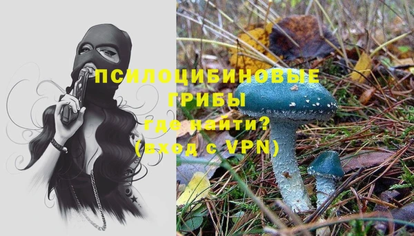 мефедрон VHQ Приозерск