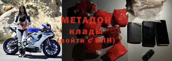 гидропоника Усинск
