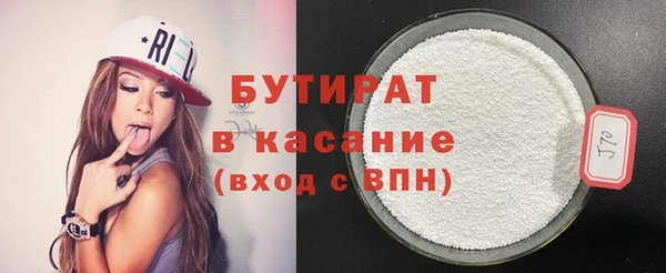 меф VHQ Пролетарск