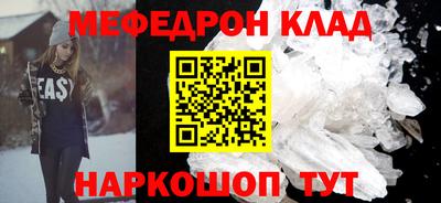 MDMA Апрелевка