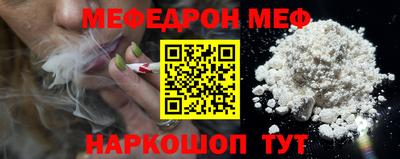 MDMA Апрелевка