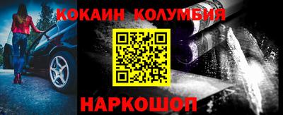 амф Аргун