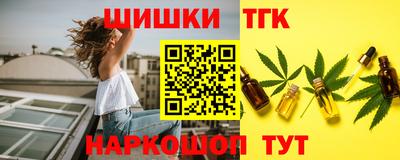 эйфоретик Аргун