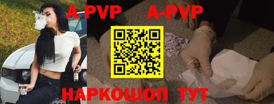 MDMA Апрелевка