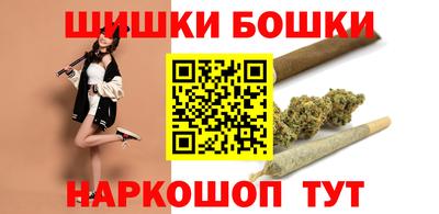 эйфоретик Аргун