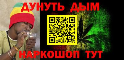хмурый Апрелевка