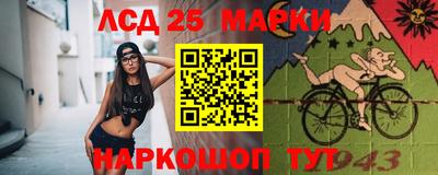 амф Аргун