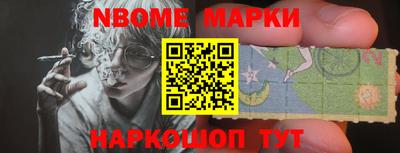 амф Аргун