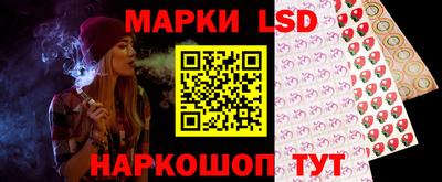 амф Аргун
