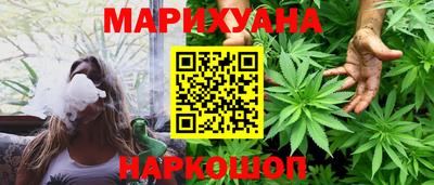 хмурый Апрелевка