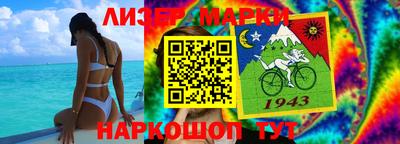 эйфоретик Аргун