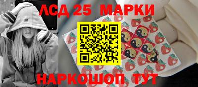 хмурый Апрелевка