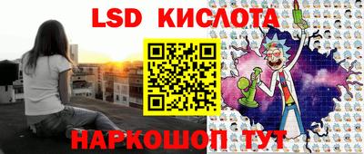 хмурый Апрелевка