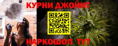 хмурый Апшеронск