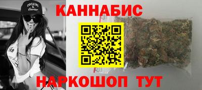 эйфоретик Аргун