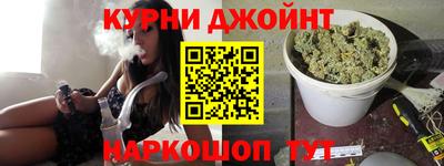 амф Аргун