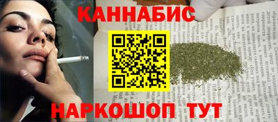хмурый Апшеронск