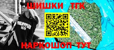 хмурый Апшеронск
