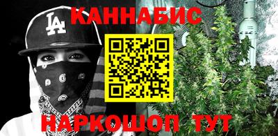 MDMA Апрелевка