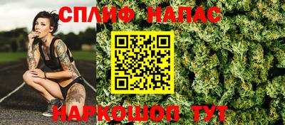 MDMA Апрелевка