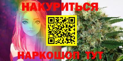 хмурый Апрелевка