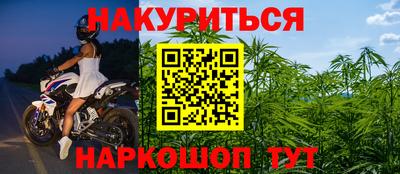 MDMA Апрелевка