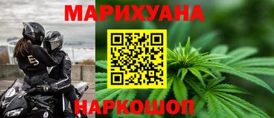 хмурый Апшеронск