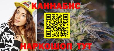 хмурый Апшеронск