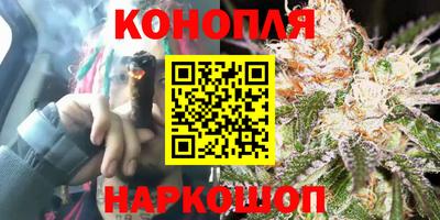амф Аргун