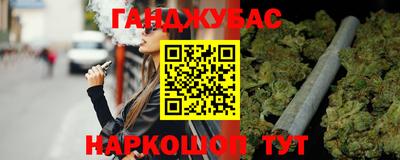 амф Аргун
