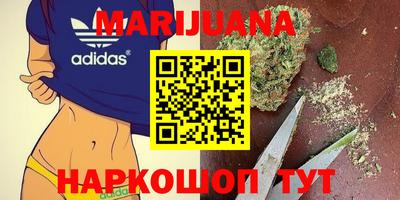 хмурый Апрелевка