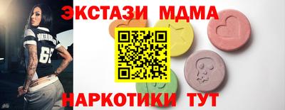 хмурый Апрелевка