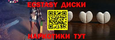 хмурый Апрелевка