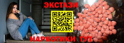 хмурый Апшеронск