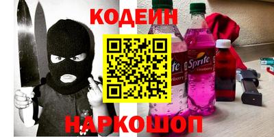 MDMA Апрелевка