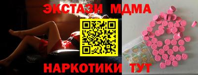 хмурый Апрелевка