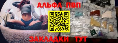 MDMA Апрелевка