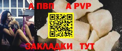 хмурый Апшеронск