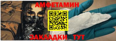 хмурый Апрелевка