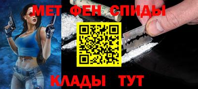 хмурый Апшеронск